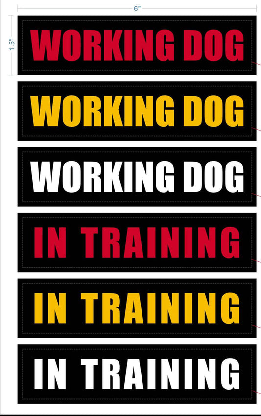 1.5" by 6" Velcro Patch